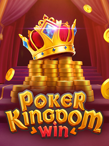 ka gaming slot ทดลองเล่น: วิธีเล่นเอาชนะได้ง่าย