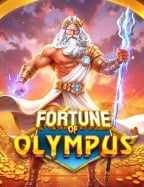 k9win สมัคร สมาชิก เข้าเล่นสล็อต PG แบบทดลอง