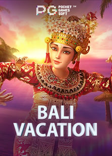 เพิ่มโอกาสชนะด้วยการสม คร sbobet โปร ที่ใครก็ไม่ควรพลาด