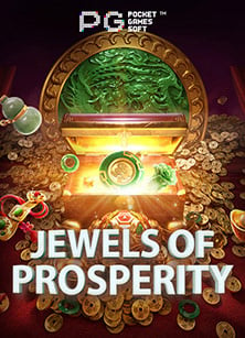 รู้จักกับ slot 8888 วิธีเล่นให้สนุกและได้เงิน!